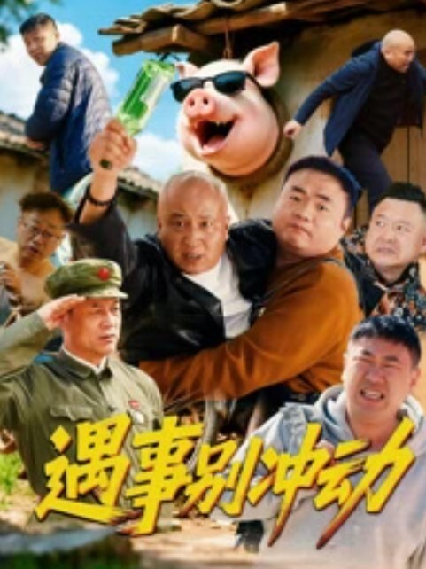【粉嫩白虎】小可爱自己自慰玩炮机巨大阳具玩到高潮 - 有感觉