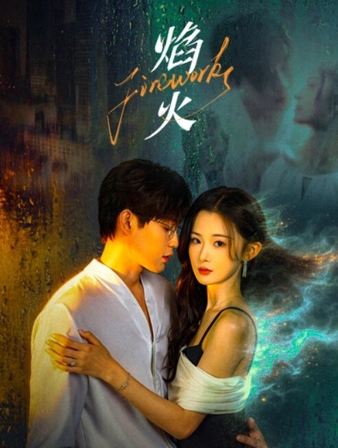 【校园约啪】高颜值大奶嫩妹完美露脸 - 有感觉