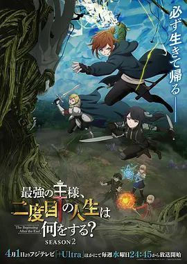 黑客破解家庭网络摄像头偷拍❤️高颜值年轻夫妻日常生活小媳妇极品身材 新婚到二胎变化 - 有感觉