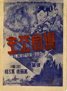 青青草在线影院 - 有感觉