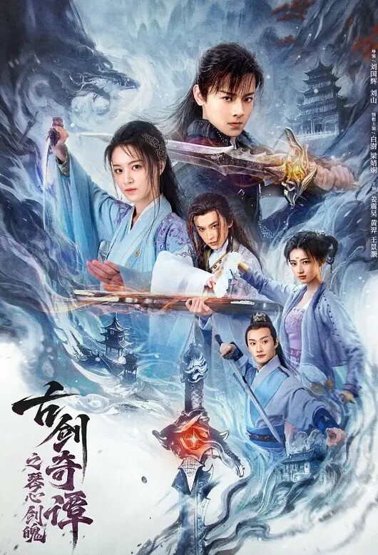 李宗瑞迷奸-74 - 有感觉