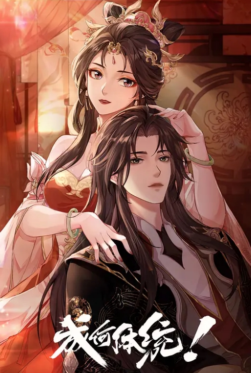 极品白嫩美乳女神诱惑民宿老板 - 有感觉