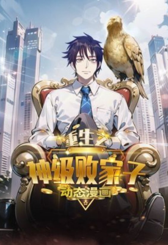 【樱桃空空】护士姐姐的特殊治疗 - 有感觉