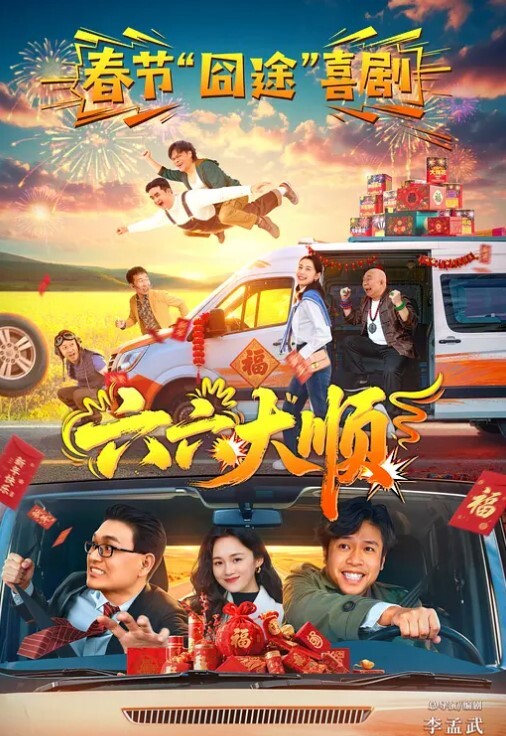 过气的高高极品反差婊啪啪喝圣水性爱私拍流出朋友圈魅惑私拍 - 有感觉