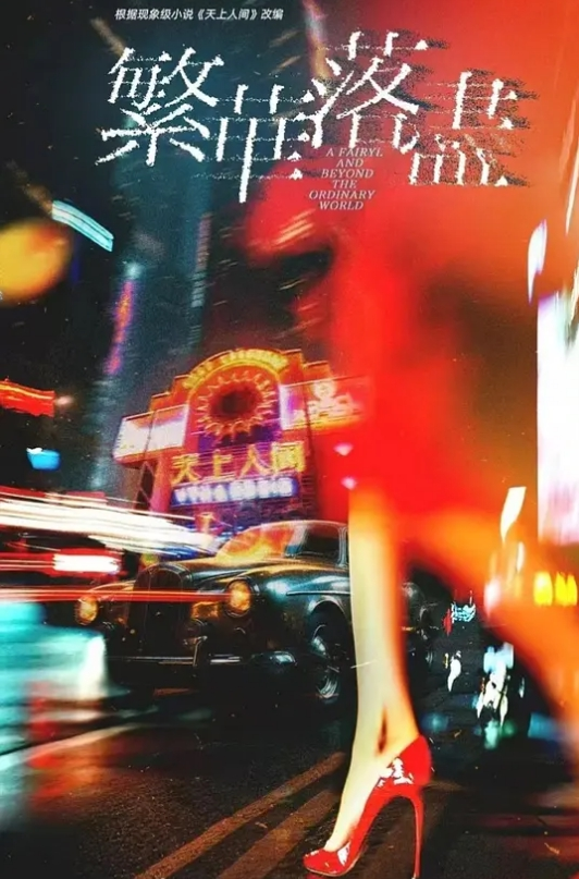 客户要求服务员酒店肉体赔偿 - 有感觉
