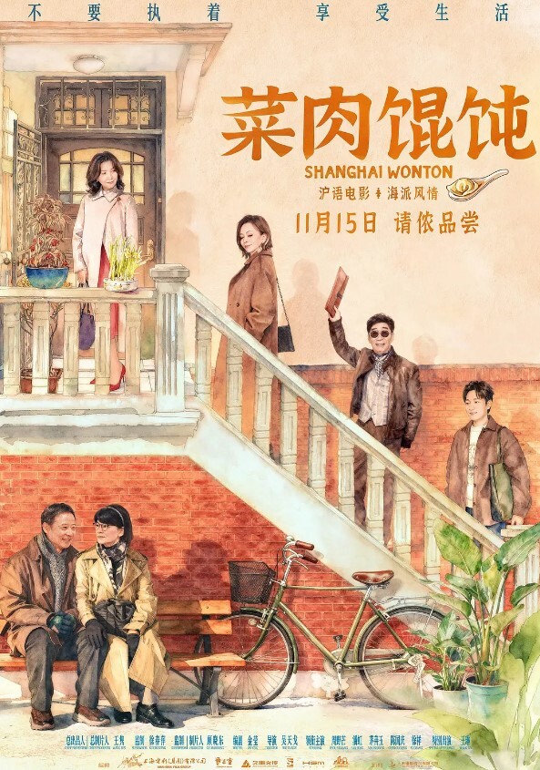 吴先生按摩老板娘全身私密SPA大保健 - 有感觉