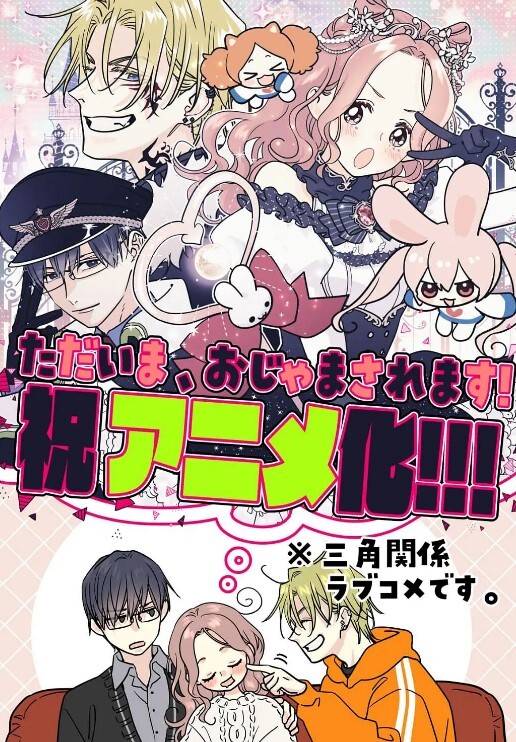一汤乳魂物语五番中文字幕 - 有感觉