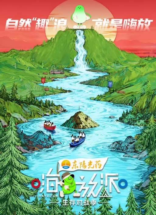 隔.壁.小姐姐：好骚啊这逼水味道买黄瓜不为做菜只为拿来插逼啊啊啊~爸爸好想要。新鲜市场刚买的黄瓜拿来止痒骚水不停流！. - 有感觉
