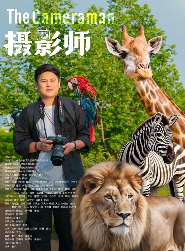 气质美女米拉下身材娇小非常耐操69姿势吸吮大屌无毛粉穴尽情输出情趣椅子骑坐边操边喷水 - 有感觉