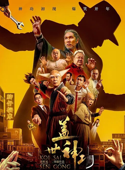 骚气大学生日常记录 - 有感觉