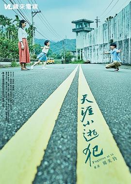 成人视频性 - 有感觉