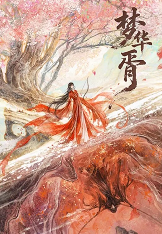 小猫咪吃个手指都这么骚了吃屌的话不就更骚 - 有感觉