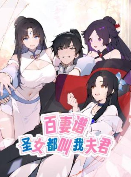 KTV女主直接被操哭安慰了好一会才缓过神 - 有感觉