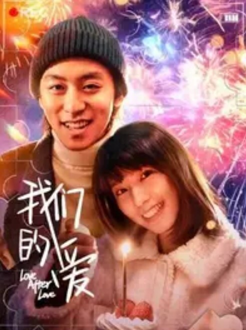 国产自拍大长腿学生装爆乳小姐姐被操翻天 - 有感觉