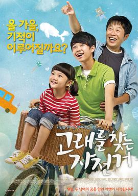 性幼视频 - 有感觉