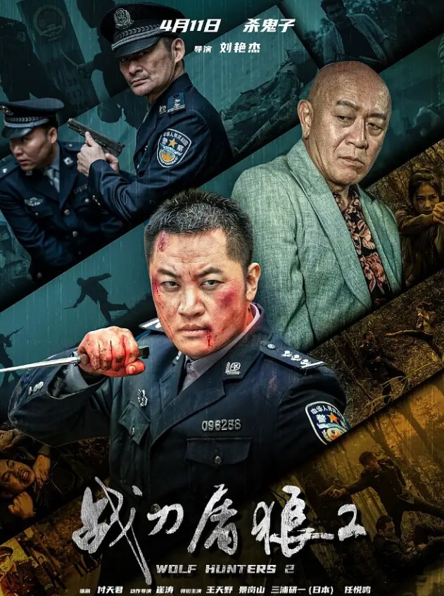 素人拍攝合集在活動展上認識的妹子與哥們一起去嗨皮 - 有感觉