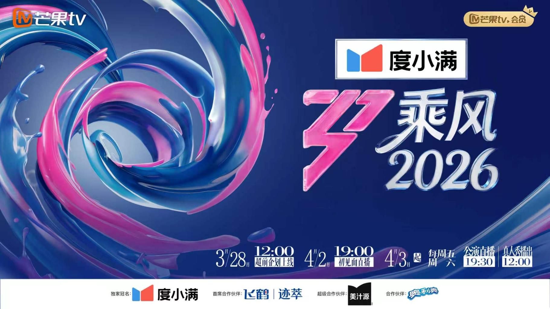 高颜值美女〖金牌超模小狐仙〗玩刺激约炮老外啪啪做爱 英语交流不耽误做爱 沙发上骑乘顶操干出好多白浆 - 有感觉