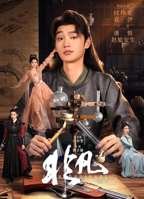 小小年纪就活生生捅成了爸爸的形状 - 有感觉