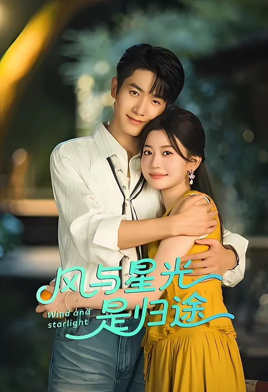 鲜嫩可口的女主播昭昭恋忍不住的大秀道具自慰 - 有感觉