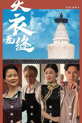 国产成人免费视频99 - 有感觉