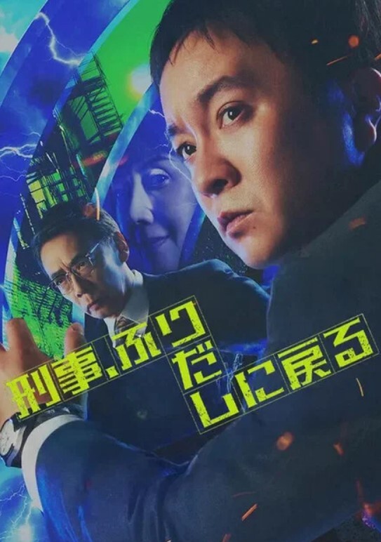 短发高颜值甜美妹子道具自慰诱惑，换上情趣装白丝跳蛋塞逼假屌抽插，掰穴特写出白浆非常诱人 - 有感觉