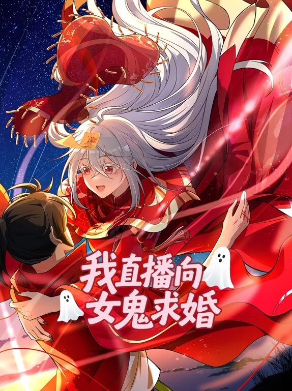 Ehot611食人恶魔女王之门 - 有感觉