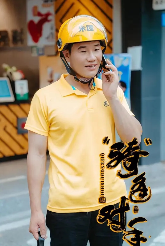 正妹脱衣加油还是来帮倒忙的我看最赢的就是她 - 有感觉