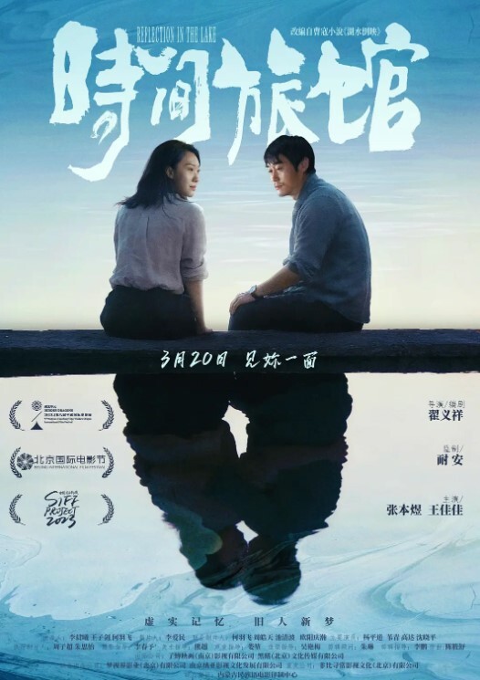 艳照门周年重制版阿娇.张柏芝.陈文媛全套 - 有感觉