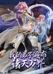 黑人在椅子上后入啪啪的! - 有感觉