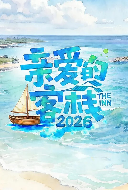 糖糖 – 发情期的美少妇 温情的口交 肉棒的强插能解决骚痒 强制内射灌精 - 有感觉