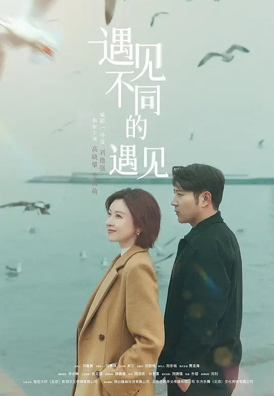 经典珍藏经典的一部3P老片_灌醉了新郎两个伴郎喝了两碗十全大补汤和新婚小媳妇在新房的大红婚床上干 - 有感觉