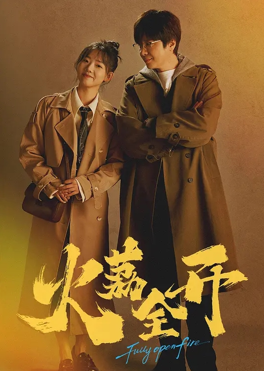 AI-迪丽热巴-情色酒店里的的四人狂欢夜 - 有感觉