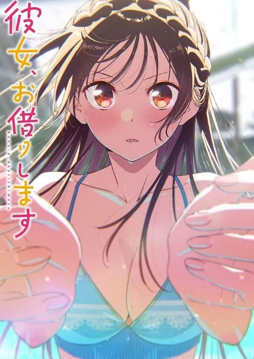 zombie_alone山风酱NTR版 - 有感觉