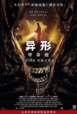久草大香蕉在线观看 - 有感觉