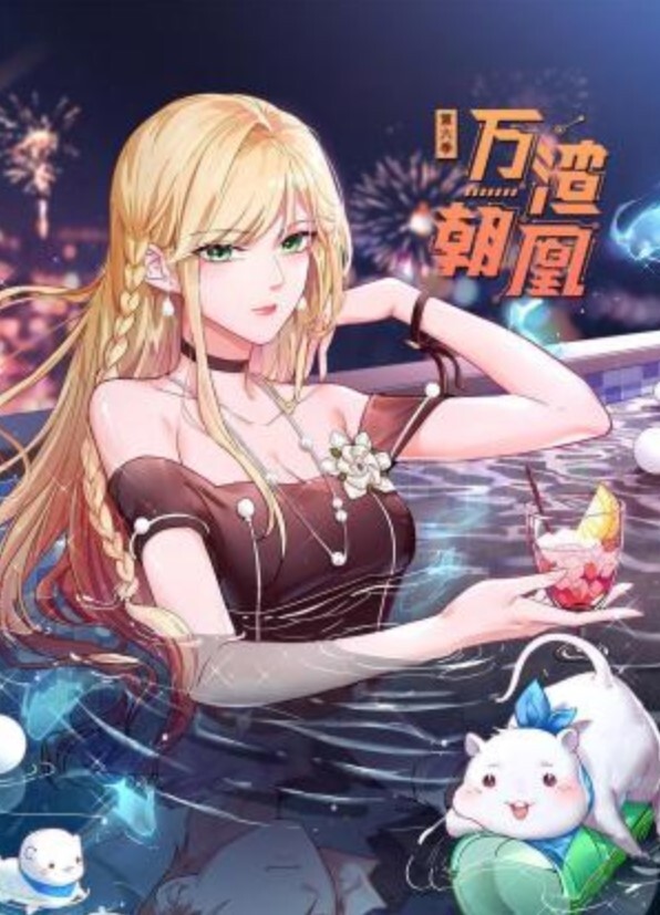 专约良家大神『大汉刘备』未流出新作-约操丰臀美乳白衣天使护士长 娇喘呻吟 - 有感觉