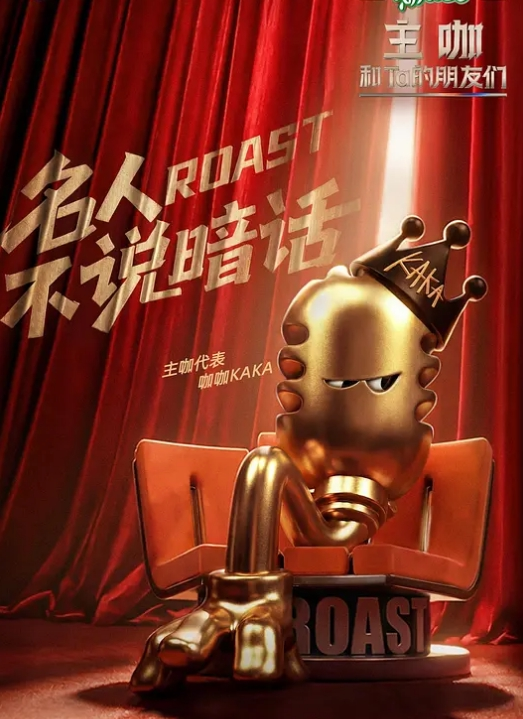 户外搭讪激情可愛小胖丁與男友吵假_想散心到天臺卻被陌生男子搭訕把野外當自己家在用 - 有感觉