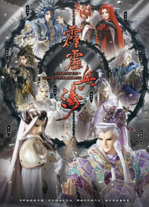 酒店约少妇群交绿帽们怕是做梦都想娶一个这样的老婆吧 - 有感觉