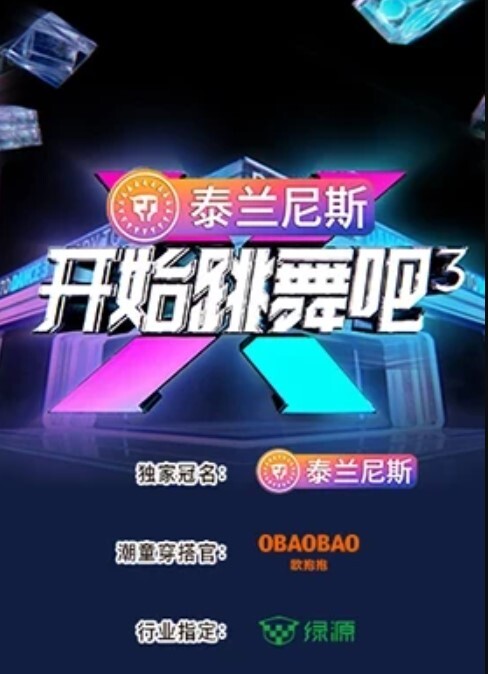 苗条美女浓厚中出交尾 - 有感觉