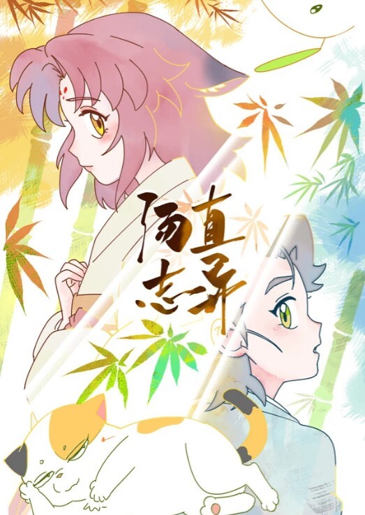 身材炸裂的高颜值神仙姐姐喜欢吃金主爸爸的精液 - 有感觉