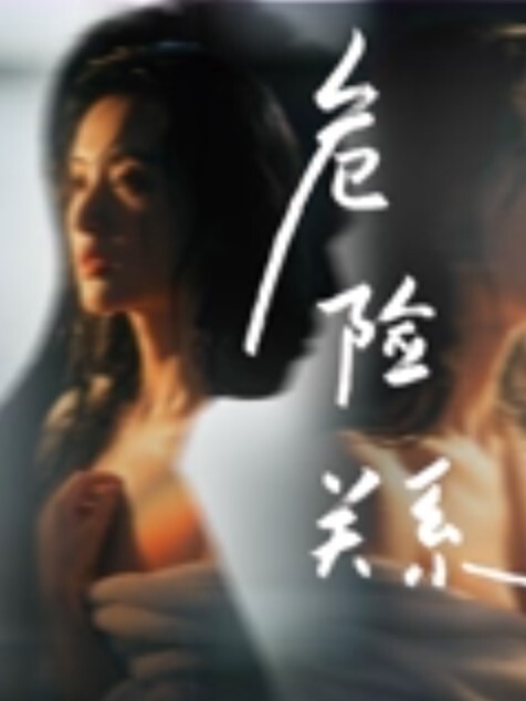 精选合集大三帅哥在学校天天约不同清纯学妹学姐来酒店玩弄肆意狂操个个操的啊啊淫叫 - 有感觉