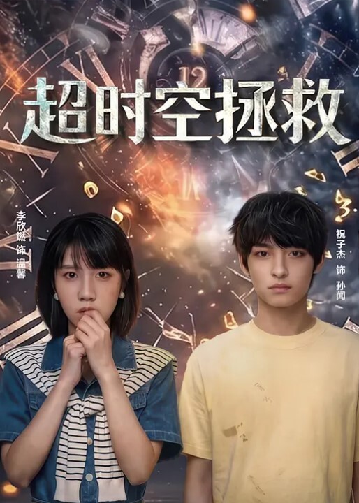 素人性爱泄密-四眼狼友出征肉感肥臀情趣女仆装骚货 - 有感觉
