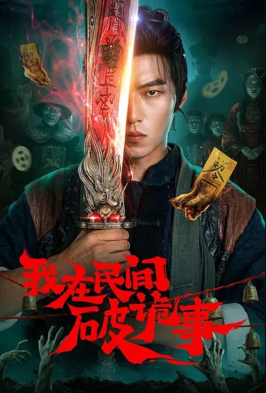 网上疯传网红小姐姐含棒的视频流出 - 有感觉