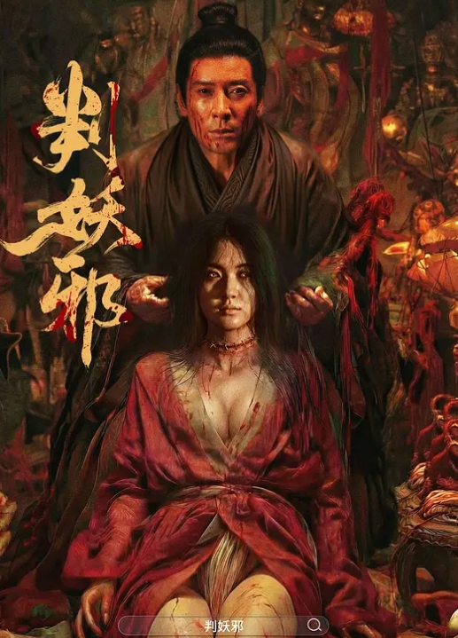 司雨网红反差婊学生妹黑丝足交 - 有感觉