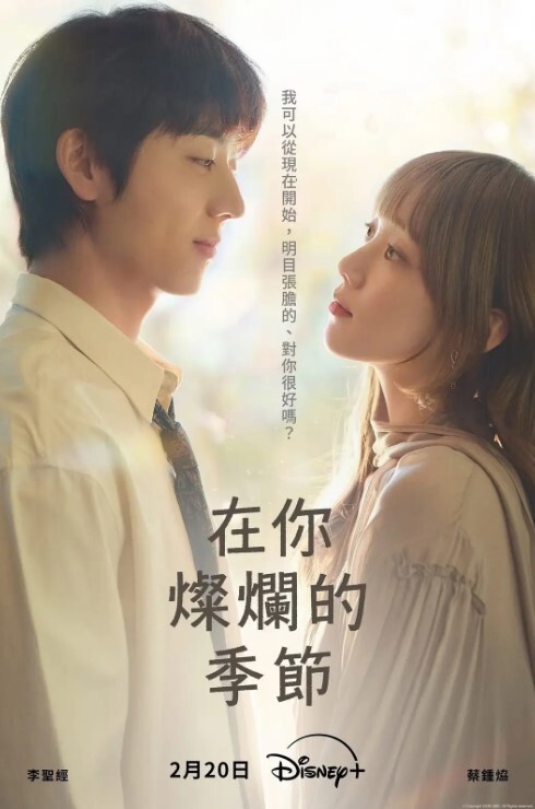 惠州卫生职业技术学院女学生『谢楚婷』被男同学暑假调教！教学楼全裸露出男厕后入啪啪！粉嫩水润小穴非常诱惑！ - 有感觉