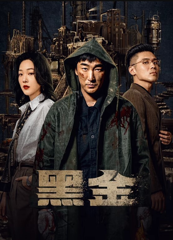 当场抓奸操到一半被老公回来现场抓到 - 有感觉