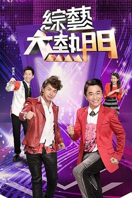 【处男终结者】淫荡姐姐村里广场勾引放风筝的初中少年！淫荡开苞 - 有感觉