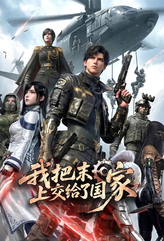约炮大神ICICIS调教母狗楠楠在办公室对镜后入 - 有感觉