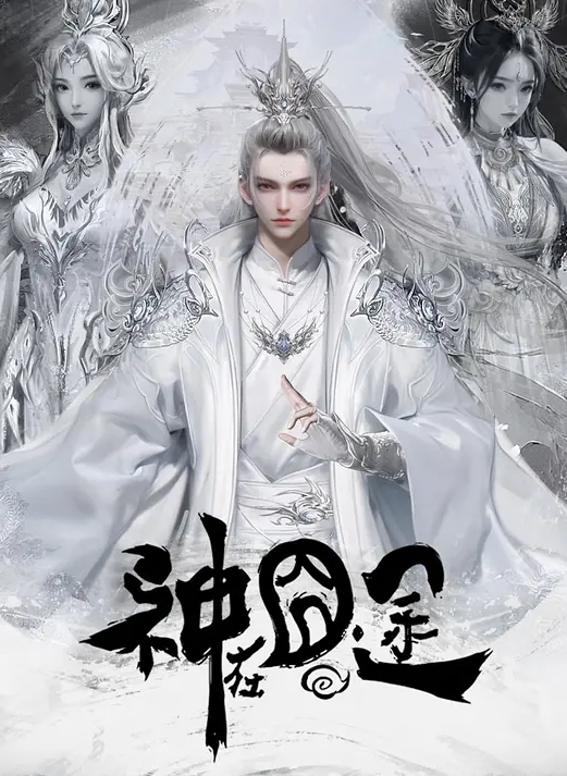 办公室做爱淫荡浪叫 - 有感觉