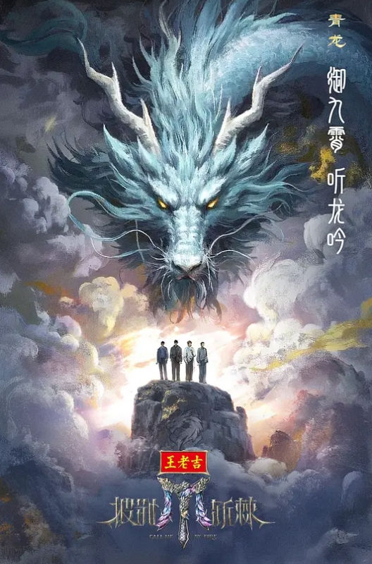 调教红丝情趣性瘾骚货小母狗，后入爆刺失神颜射吞精 - 有感觉