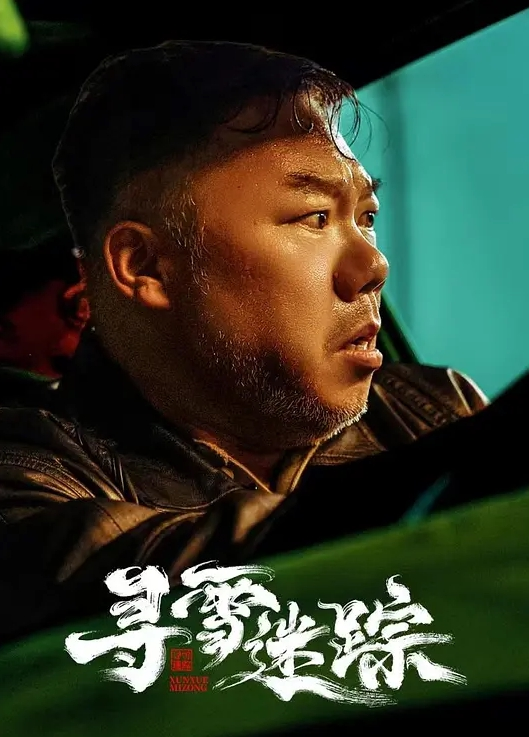 樱桃味极限户外调教式挑战商场街边各种场所裸体买西瓜 - 有感觉